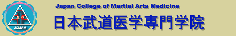 jcmam1.gif